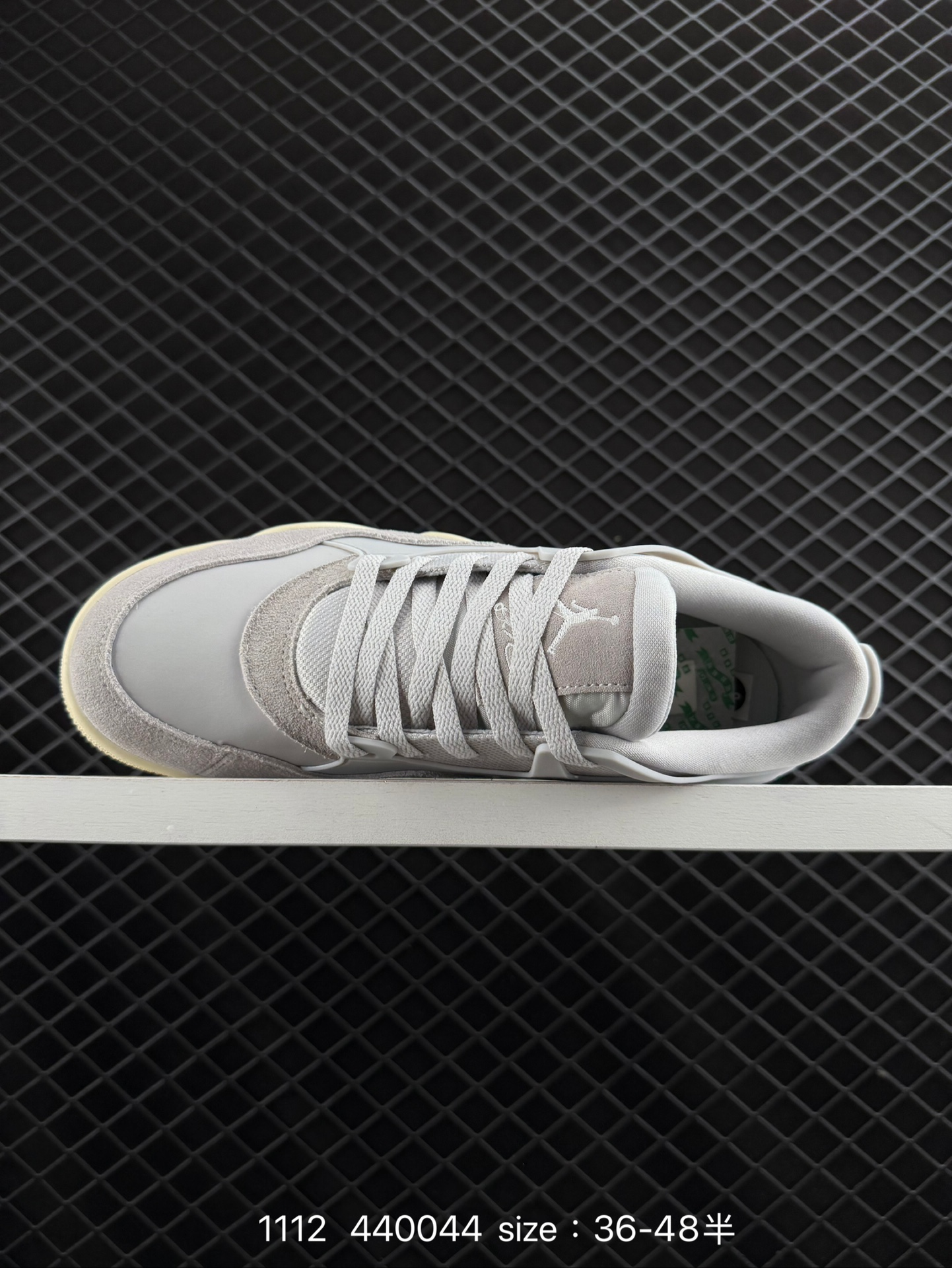 NK Wmns Air Jordan 4 Retro RM